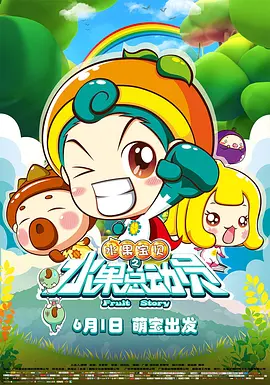 色综合成人丁香