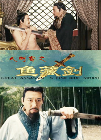 色综合成人丁香